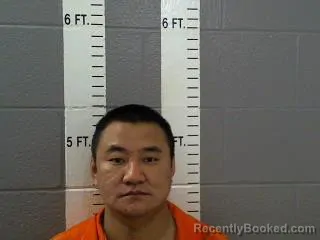 Mugshot of WEITAO ZHANG