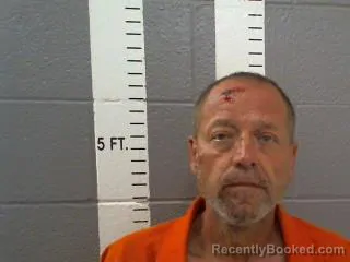 Mugshot of DAVID EUGENE SMITH booked in Carter County, Oklahoma on July 8, 2026