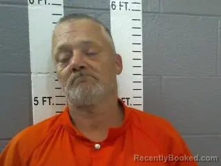 Mugshot of DANIEL LEE PIERCE booked in Carter County, Oklahoma on July 11, 2026