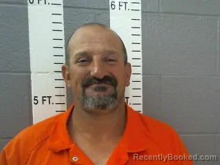Mugshot of JOSEPH WATKINS booked in Carter County, Oklahoma on July 11, 2026