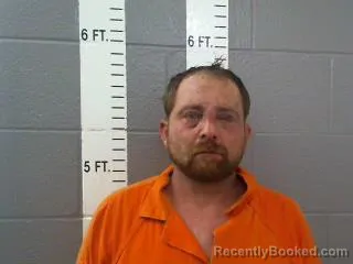 Mugshot of Matthew Ray Sears booked in Carter County, Oklahoma on July 26, 2026