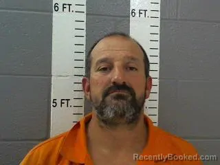 Mugshot of Joseph Watkins booked in Carter County, Oklahoma on August 6, 2026