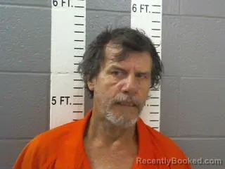 Mugshot of Jimmey Drew Lucas booked in Carter County, Oklahoma on August 7, 2026