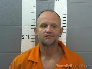 Mugshot of Dustin Lamar Bailey booked in Carter County, Oklahoma on August 11, 2026