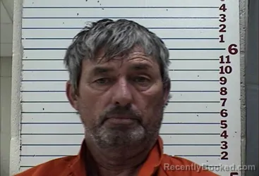Mugshot of FRANK JESSE SZEREDY booked in Comanche County, Oklahoma on May 25, 2026