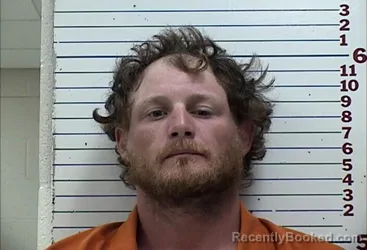 Mugshot of IAN CORDELL SHAW booked in Comanche County, Oklahoma on July 2, 2026