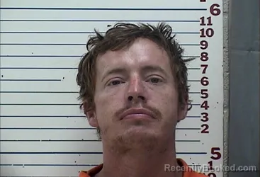 Mugshot of DAMIEN LEE KRUG booked in Comanche County, Oklahoma on July 14, 2026