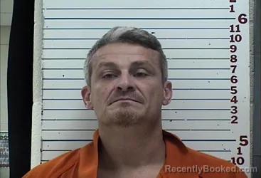 Mugshot of JAMES FRANKLIN MCLAUGHLIN booked in Comanche County, Oklahoma on August 5, 2026