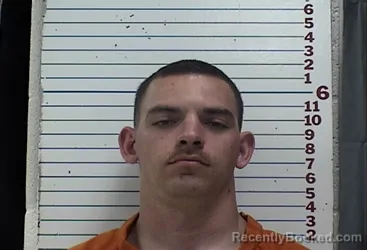 Mugshot of Bradley Petty booked in Comanche County, Oklahoma on August 8, 2026