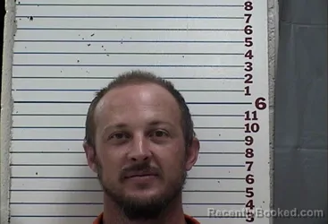 Mugshot of Ryan Heath Kitchko booked in Comanche County, Oklahoma on August 12, 2026