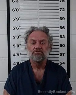 Mugshot of HENRY BRIAN WOODARD