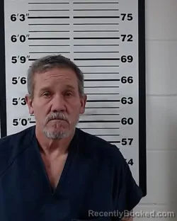 Mugshot of DONALD WALKER WEEKS