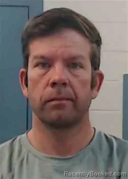 Mugshot of JOSHUA ADAMS booked in Jackson County, Oklahoma on April 20, 2026