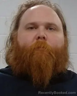 Mugshot of David Eubanks