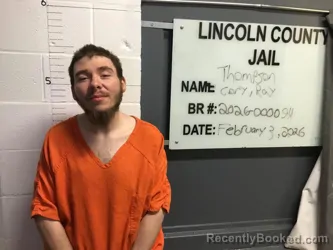 Mugshot of CORY RAY THOMPSON