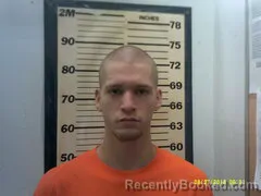 Mugshot of BRANDON SCOTT CARDER