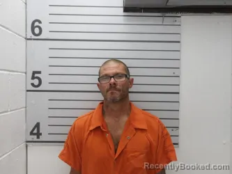 Mugshot of Gary Allen Waldo