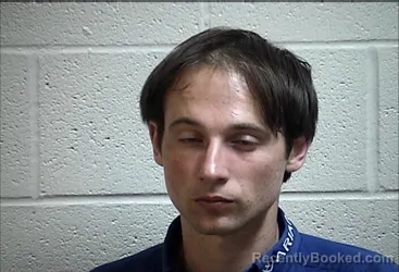 Mugshot of JAMES GLASS