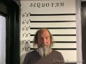 Mugshot of RANDY COWART