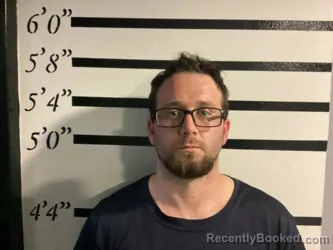 Mugshot of MATTHEW JACOB HILL booked in Sequoyah County, Oklahoma on March 7, 2026