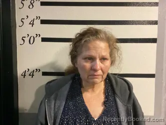 Mugshot of ROSEMARY COVENEY booked in Sequoyah County, Oklahoma on March 21, 2026