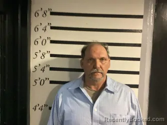 Mugshot of GEORGE WESLEY GADDY booked in Sequoyah County, Oklahoma on March 27, 2026