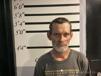 Mugshot of WILLIAM BRYAN BATEMAN booked in Sequoyah County, Oklahoma on April 22, 2026