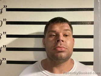 Mugshot of DILLAN PLANK booked in Sequoyah County, Oklahoma on July 13, 2026