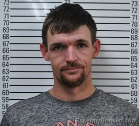 Mugshot of JOSHUA DANIEL STEWART booked in Stephens County, Oklahoma on June 17, 2026