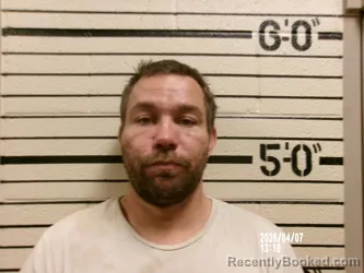 Mugshot of DEREK WAYNE HOWERTON booked in Washita County, Oklahoma on April 7, 2026