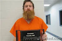 Mugshot of DON CURTIS ELGIN