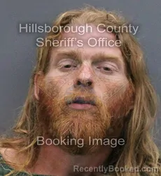 Mugshot of JOSHUA WADE SAXON booked in Hillsborough County, Florida on April 9, 2026