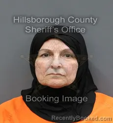 Mugshot of SAMAR ALATTAR