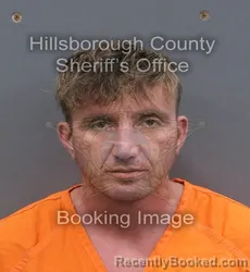 Mugshot of EDWARD EUGENE JR LAMY booked in Hillsborough County, Florida on June 12, 2026