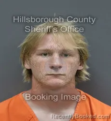 Mugshot of MICHAEL CHAD JR STRICKLAND