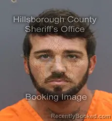 Mugshot of DRAKE SCOTT REID booked in Hillsborough County, Florida on June 14, 2026