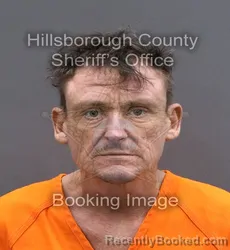 Mugshot of WILLIAM CRAIG BAKER