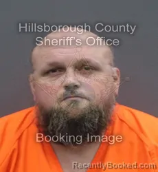 Mugshot of ROBERT JAMES GIBSON booked in Hillsborough County, Florida on June 15, 2026