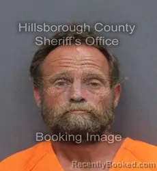 Mugshot of JOSHUA STEPHEN GRAF booked in Hillsborough County, Florida on June 16, 2026