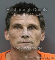 Mugshot of JAMES MICHAEL JR TERRY