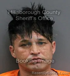Mugshot of GARY AGUERO MARINO booked in Hillsborough County, Florida on June 18, 2026