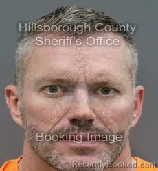 Mugshot of JOSHUA JAMES ALAN LARSON