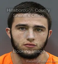 Mugshot of OMAR MITCHUM