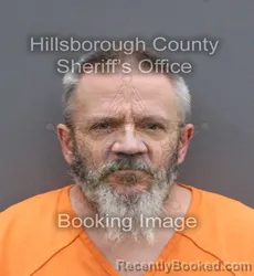 Mugshot of GARY EDWARD HIGGINBOTHAM