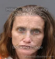 Mugshot of JESSICA LYNNE EDWARDS