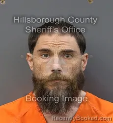 Mugshot of JASON CHRISTOPHER LARSON