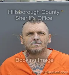 Mugshot of Travis Ken Braswell booked in Hillsborough County, Florida on August 25, 2026