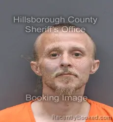 Mugshot of JESSE LEE SMITH