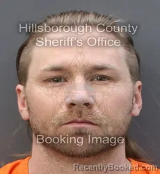 Mugshot of JOSHUA ALTON LEHMAN