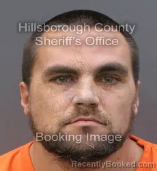 Mugshot of THOMAS DONALD III MCCREERY